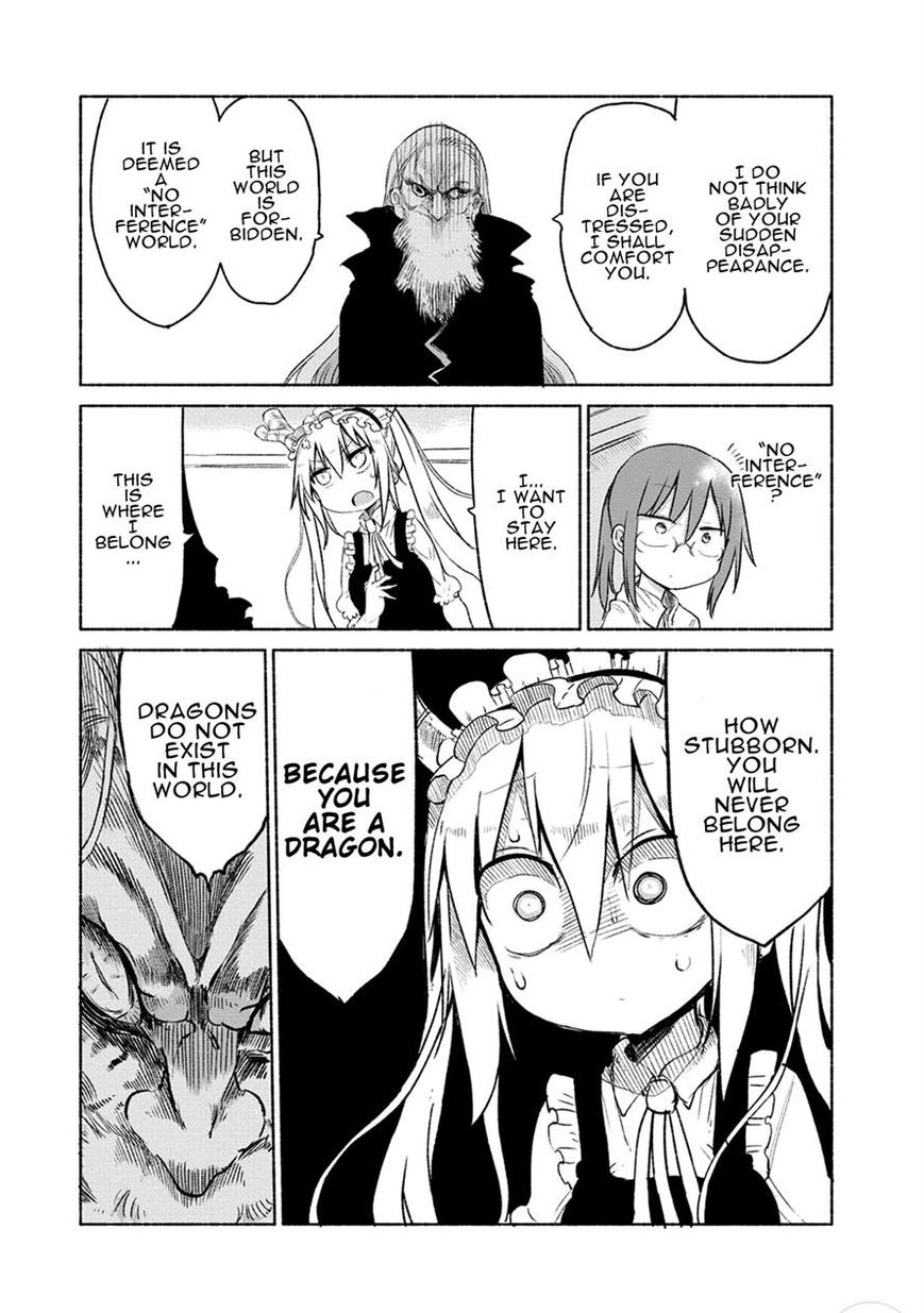 Kobayashi-san Chi no Maid Dragon Chapter 20 - Page 3