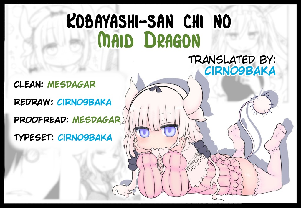 Kobayashi-san Chi no Maid Dragon Chapter 21 - Page 22