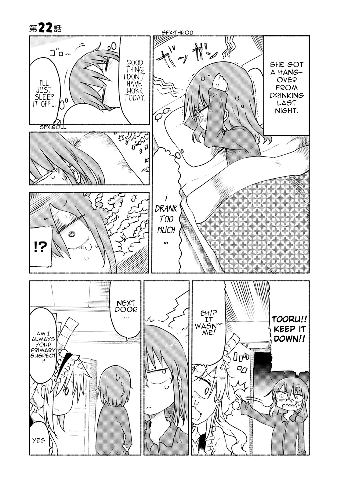 Kobayashi-san Chi no Maid Dragon Chapter 22 - Page 2
