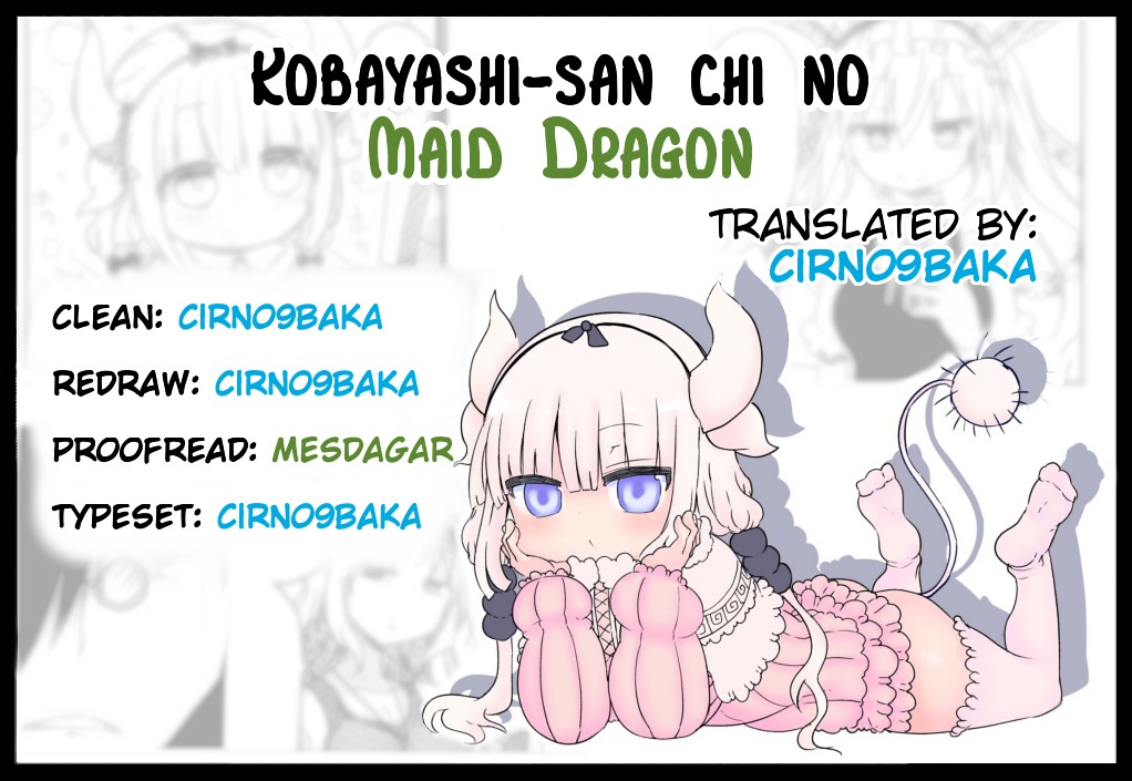 Kobayashi-san Chi no Maid Dragon Chapter 22 - Page 16