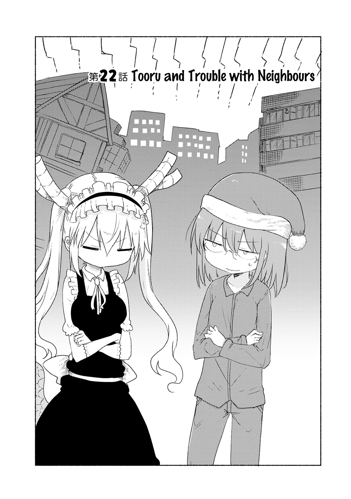 Kobayashi-san Chi no Maid Dragon Chapter 22 - Page 3