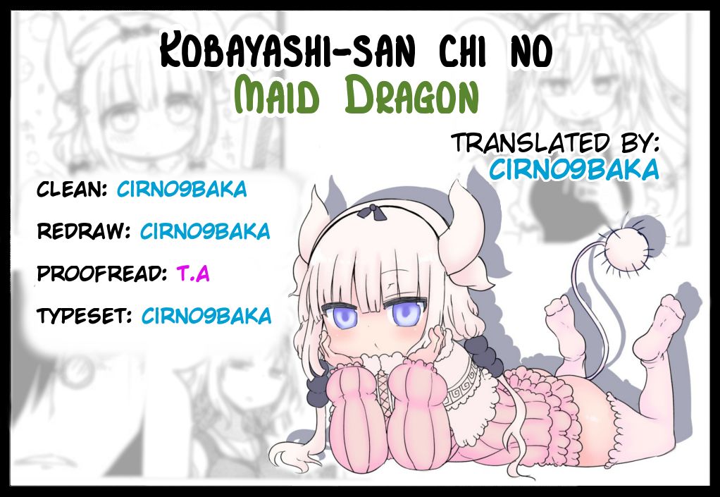 Kobayashi-san Chi no Maid Dragon Chapter 23 - Page 14