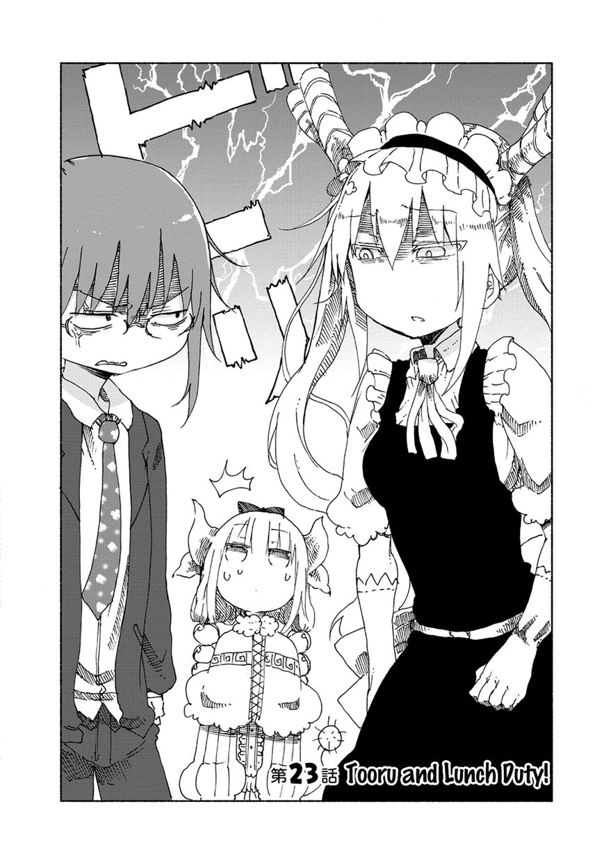 Kobayashi-san Chi no Maid Dragon Chapter 23 - Page 3