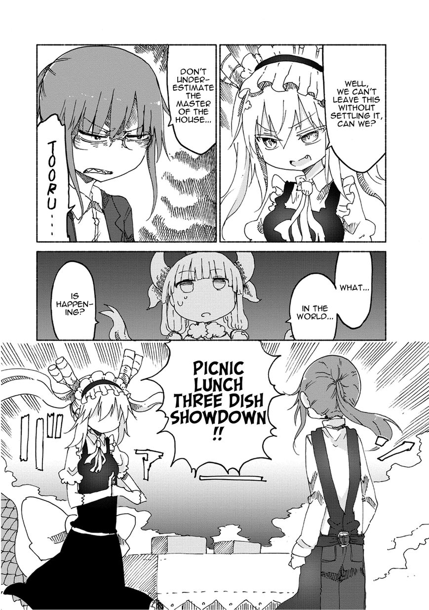 Kobayashi-san Chi no Maid Dragon Chapter 23 - Page 4