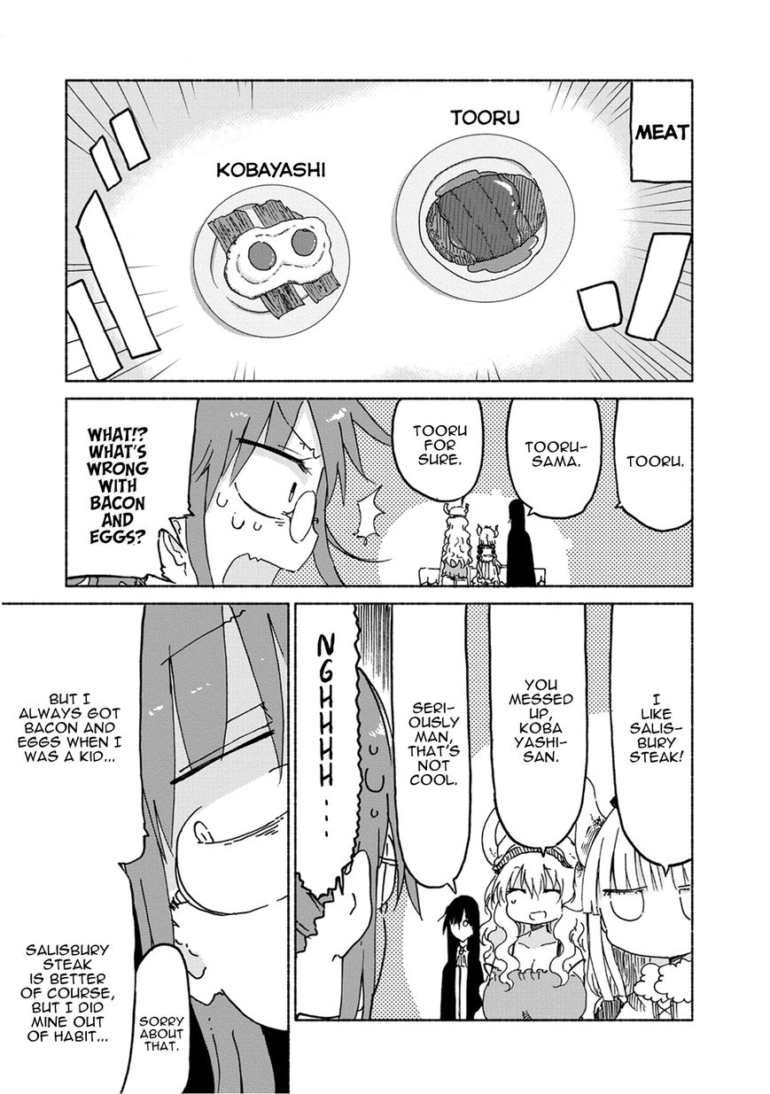 Kobayashi-san Chi no Maid Dragon Chapter 23 - Page 8