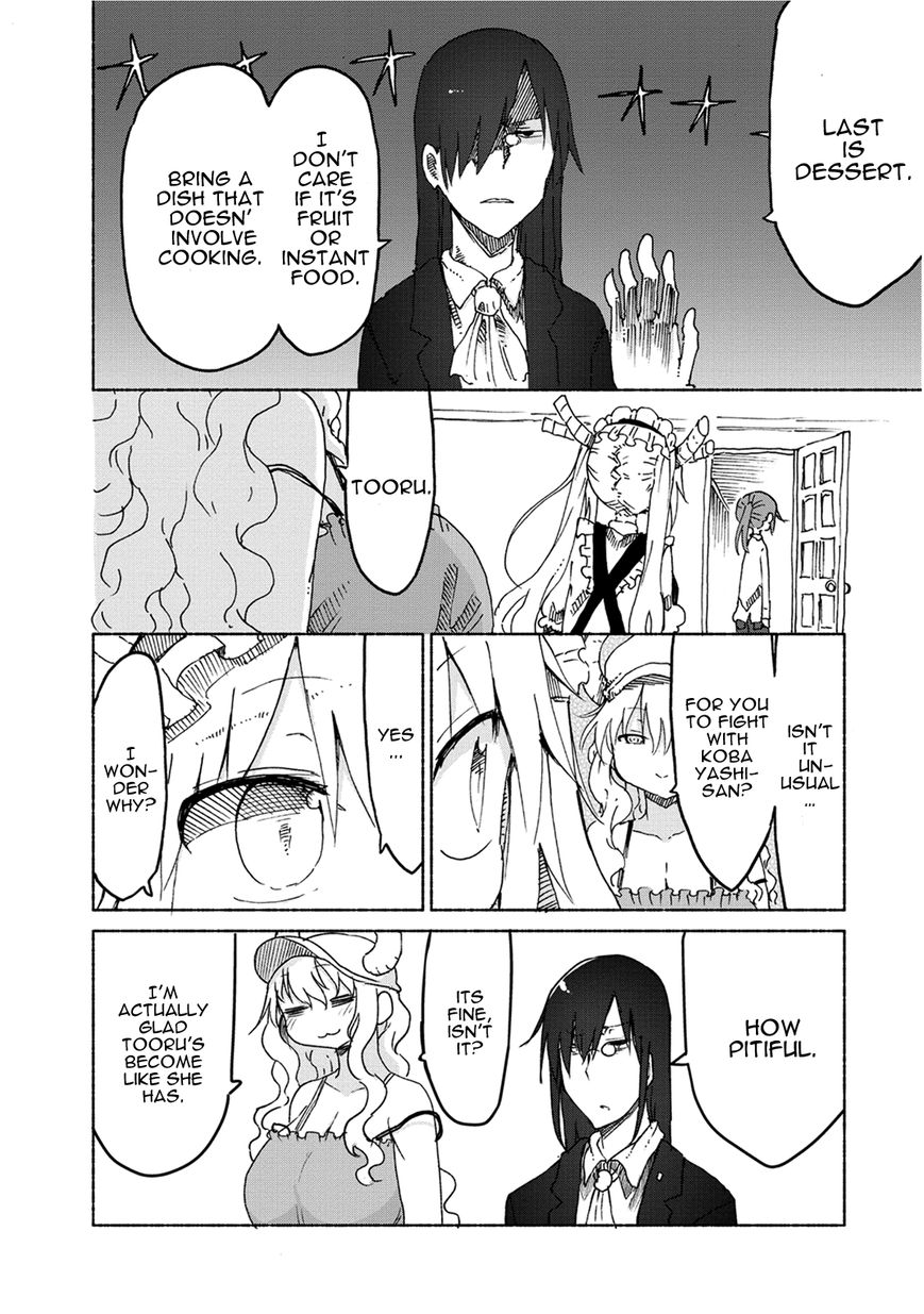 Kobayashi-san Chi no Maid Dragon Chapter 23 - Page 9
