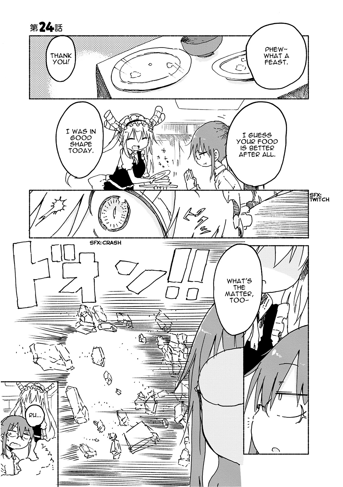 Kobayashi-san Chi no Maid Dragon Chapter 24 - Page 2