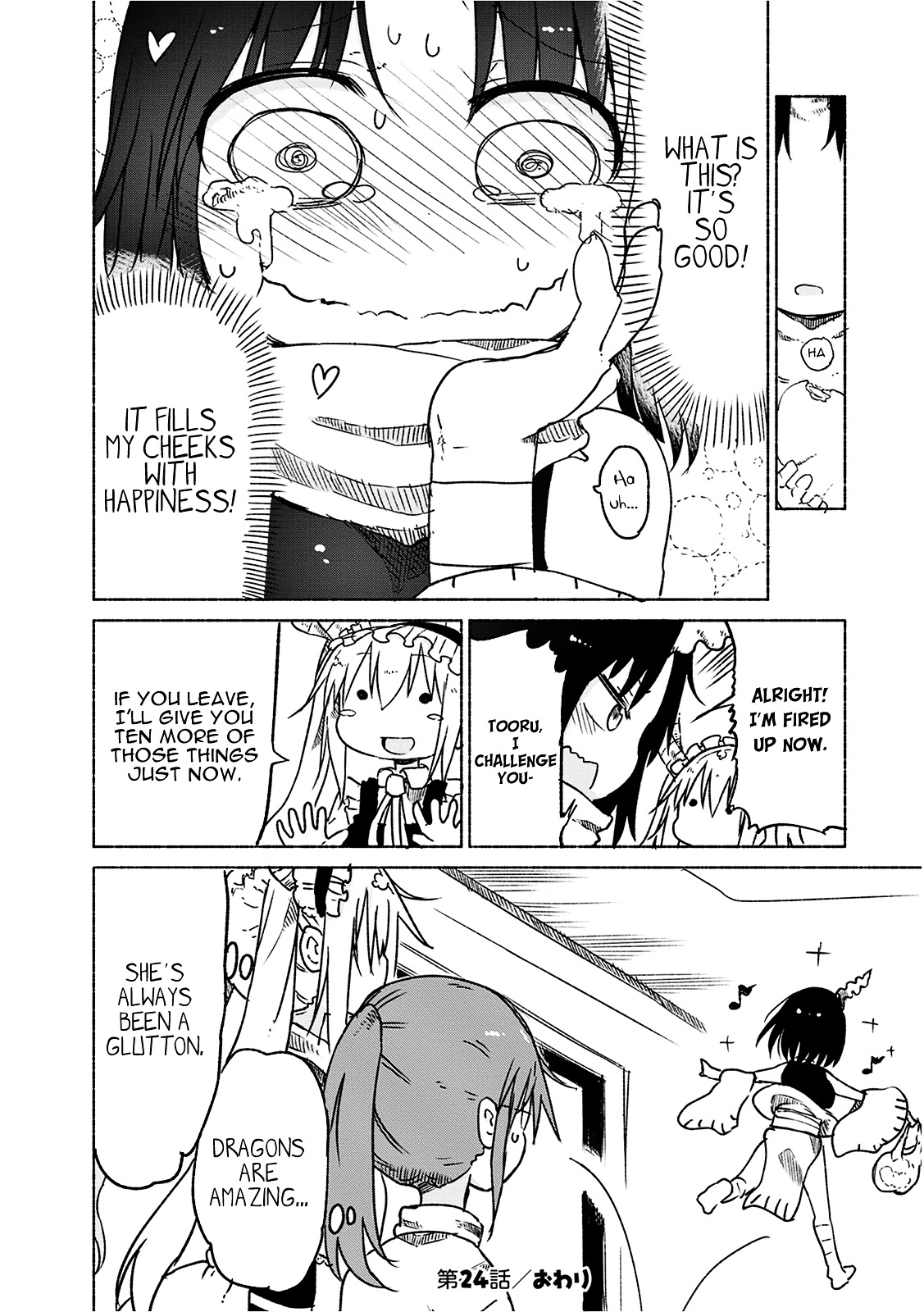 Kobayashi-san Chi no Maid Dragon Chapter 24 - Page 13
