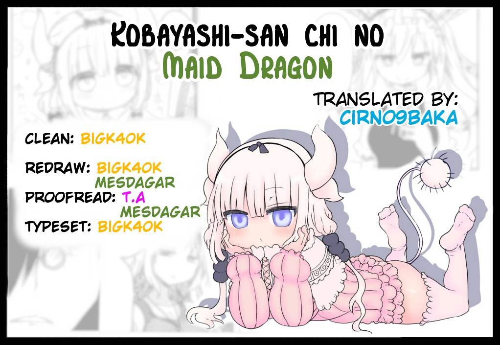 Kobayashi-san Chi no Maid Dragon Chapter 24 - Page 14
