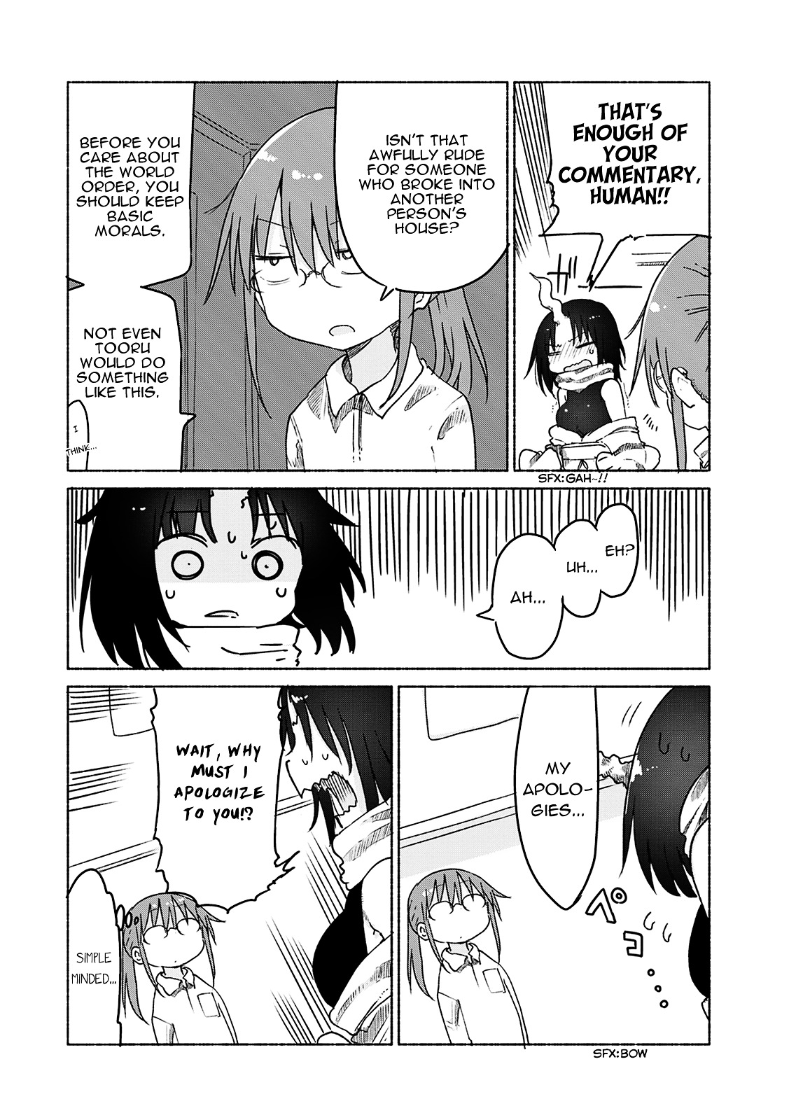 Kobayashi-san Chi no Maid Dragon Chapter 24 - Page 6