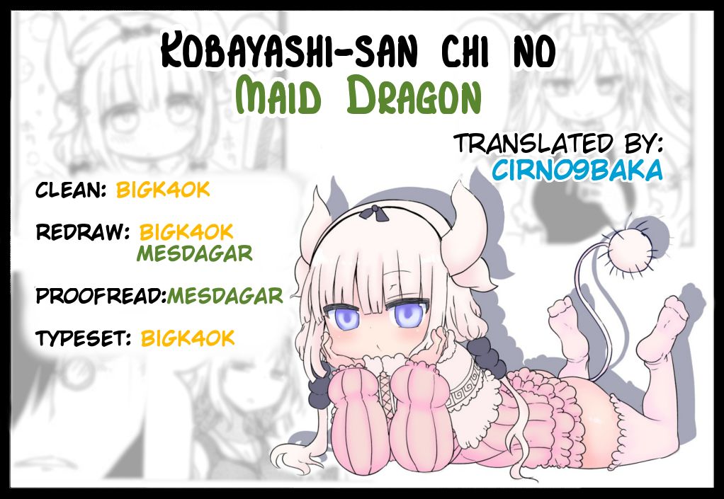 Kobayashi-san Chi no Maid Dragon Chapter 25 - Page 16