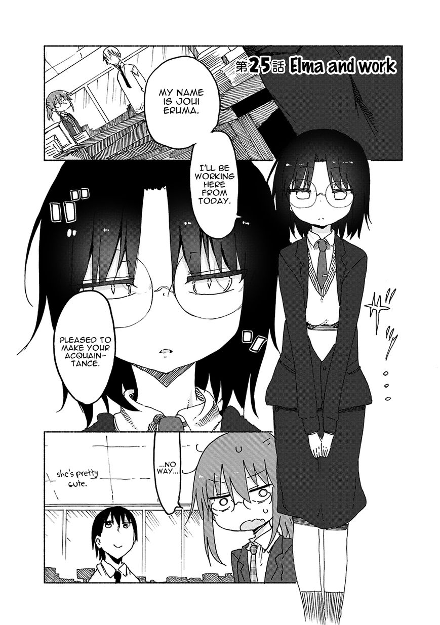 Kobayashi-san Chi no Maid Dragon Chapter 25 - Page 3