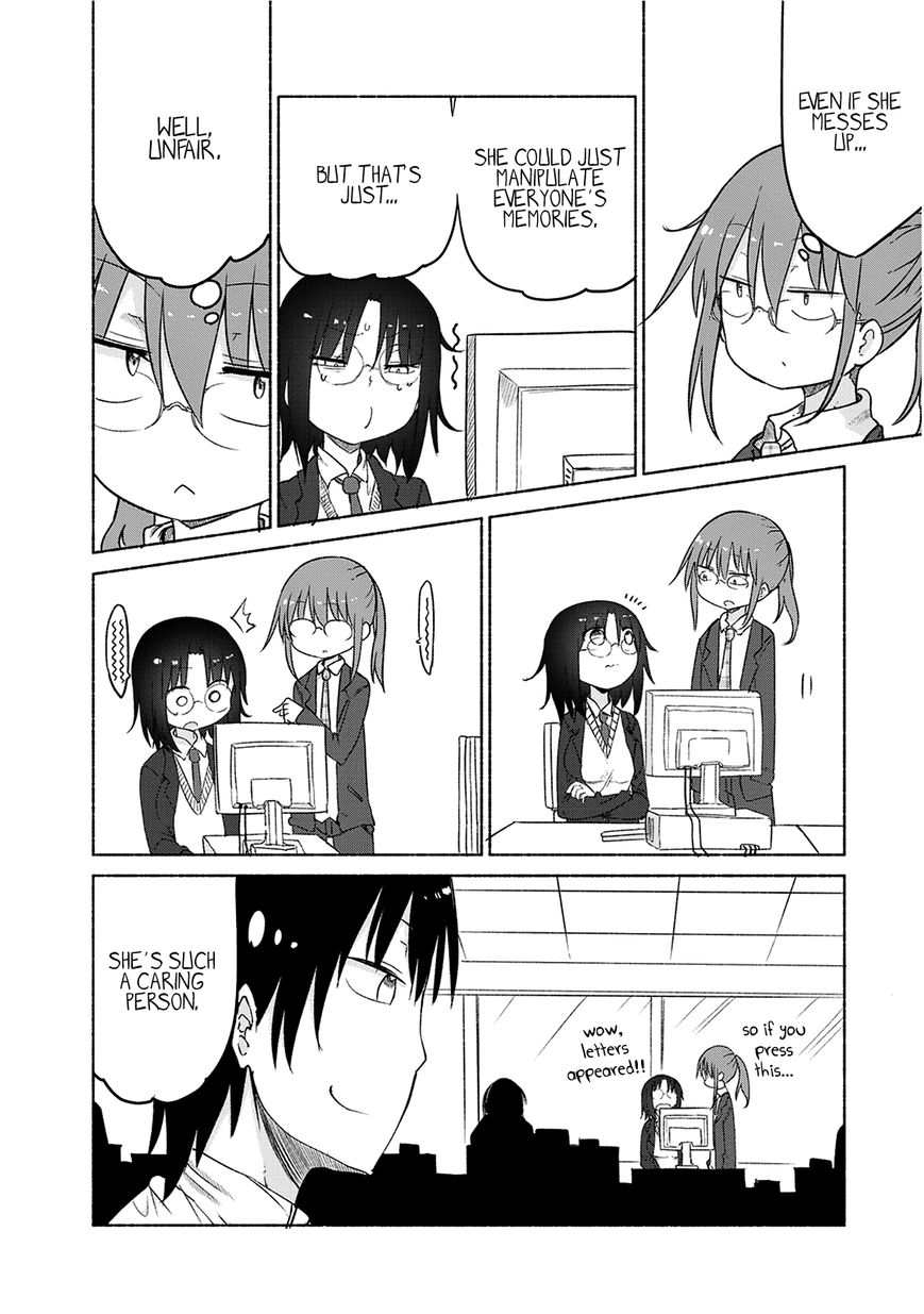 Kobayashi-san Chi no Maid Dragon Chapter 25 - Page 7