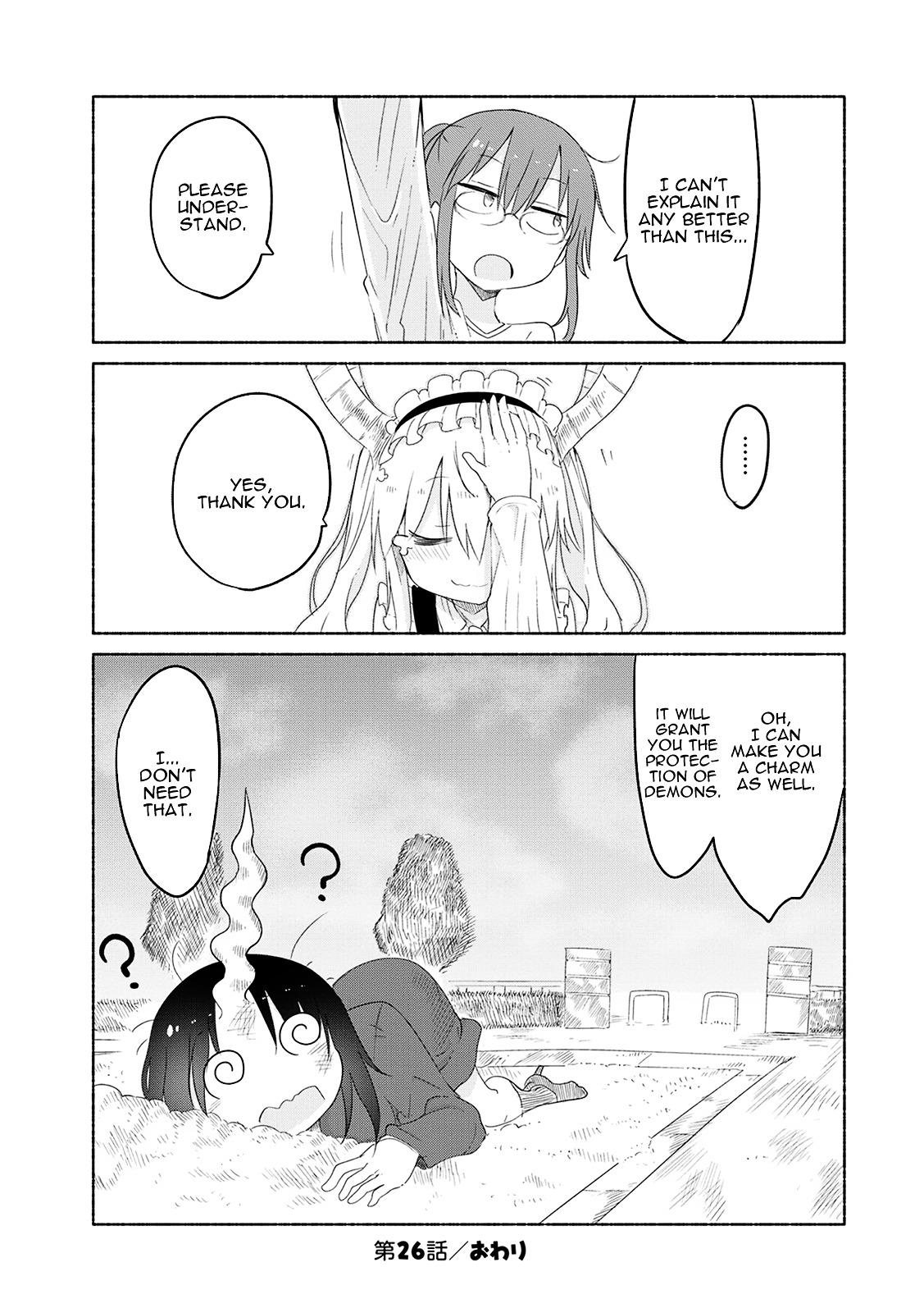 Kobayashi-san Chi no Maid Dragon Chapter 26 - Page 13
