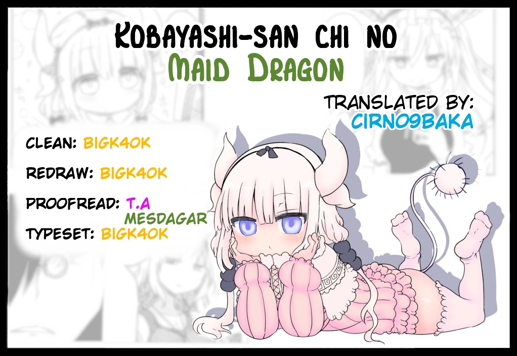 Kobayashi-san Chi no Maid Dragon Chapter 26 - Page 16