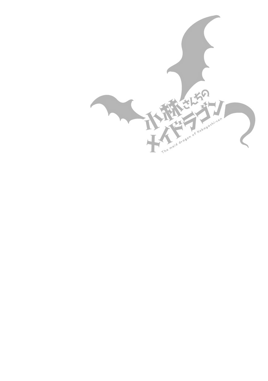 Kobayashi-san Chi no Maid Dragon Chapter 27 - Page 15