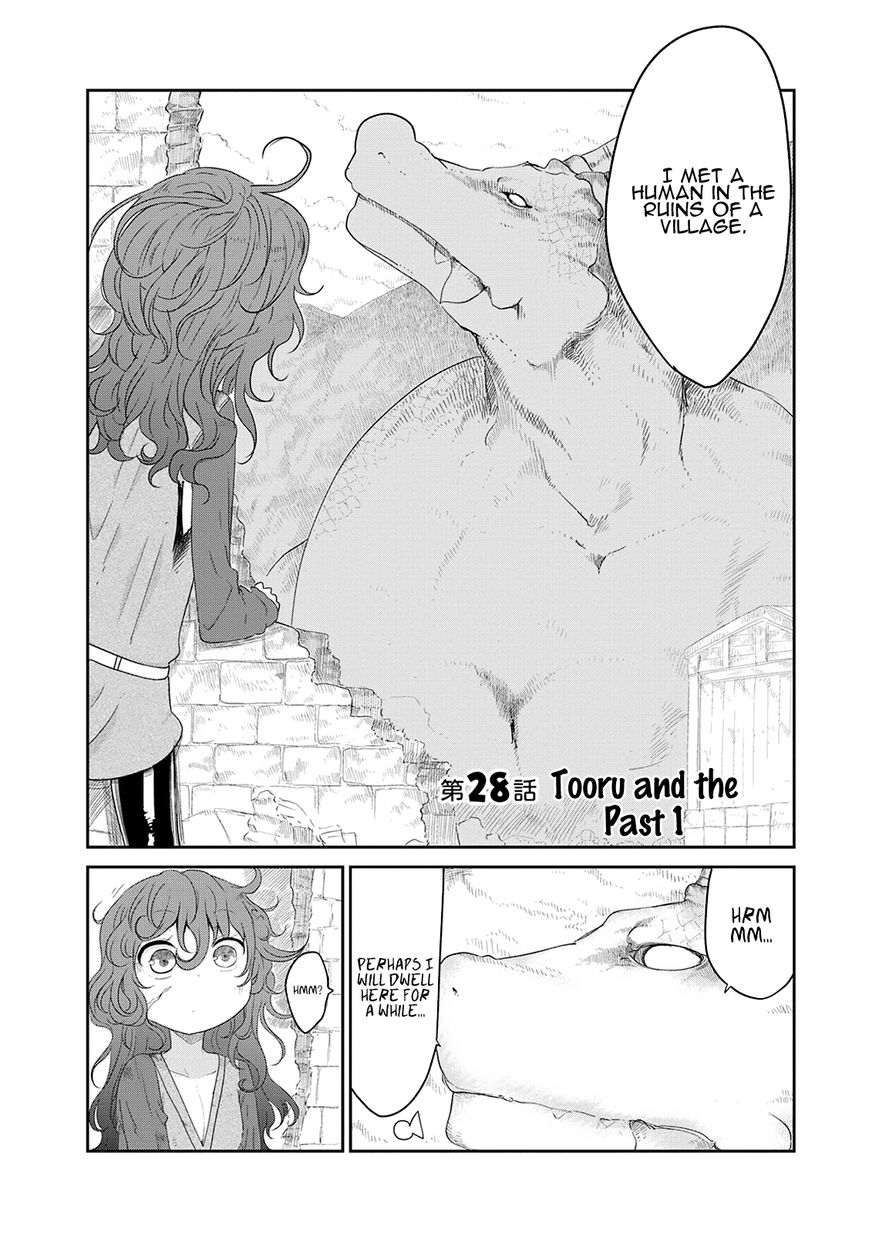 Kobayashi-san Chi no Maid Dragon Chapter 28 - Page 3