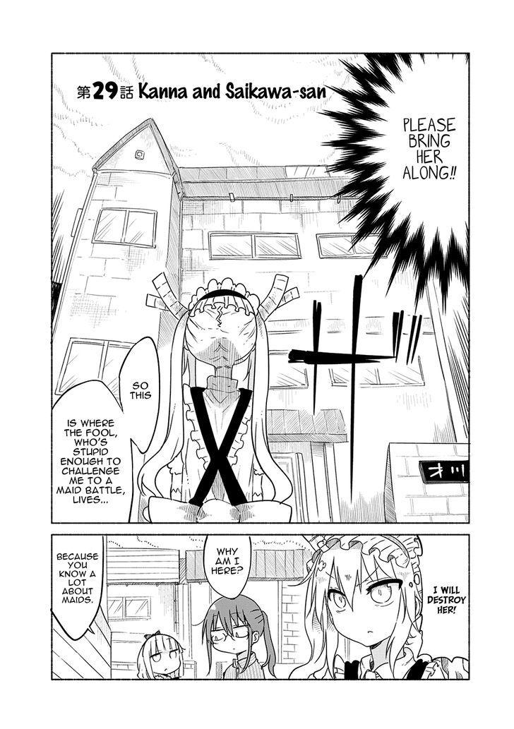 Kobayashi-san Chi no Maid Dragon Chapter 29 - Page 3