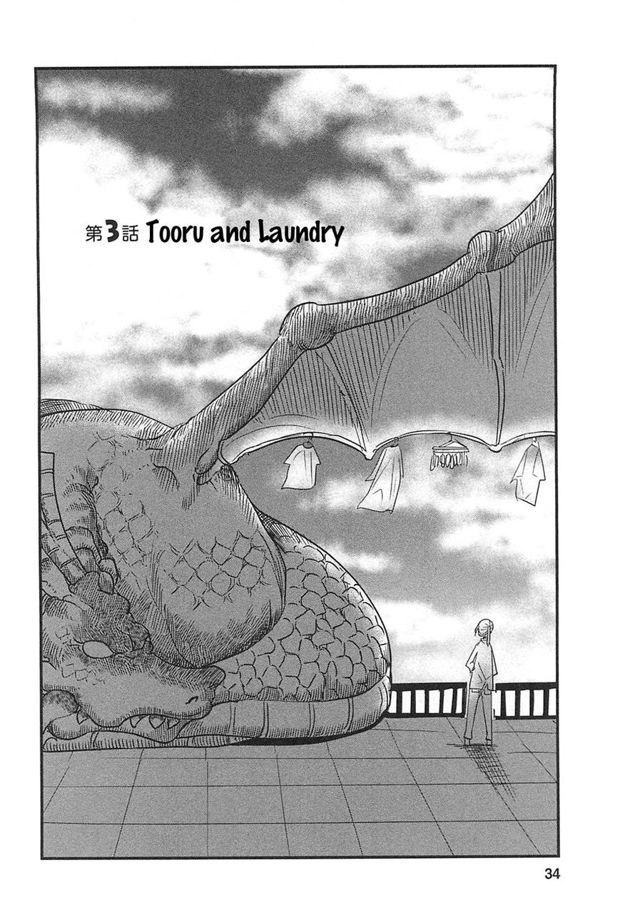 Kobayashi-san Chi no Maid Dragon Chapter 3 - Page 2