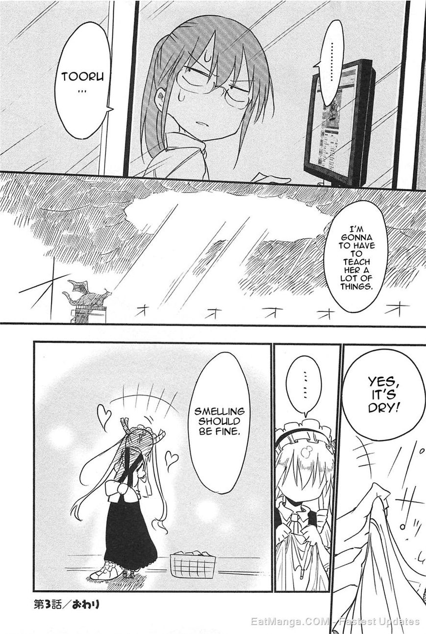 Kobayashi-san Chi no Maid Dragon Chapter 3 - Page 12