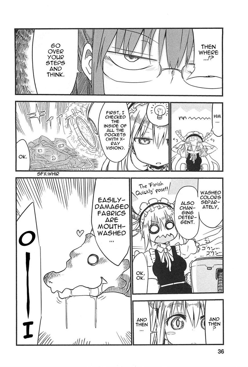Kobayashi-san Chi no Maid Dragon Chapter 3 - Page 4