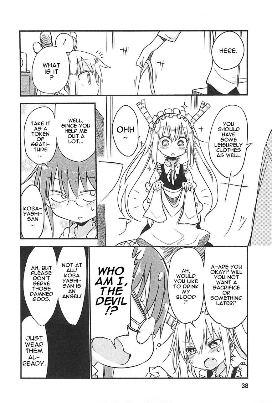 Kobayashi-san Chi no Maid Dragon Chapter 3 - Page 6