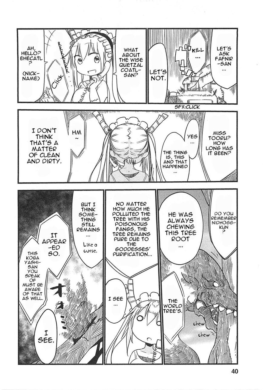 Kobayashi-san Chi no Maid Dragon Chapter 3 - Page 8