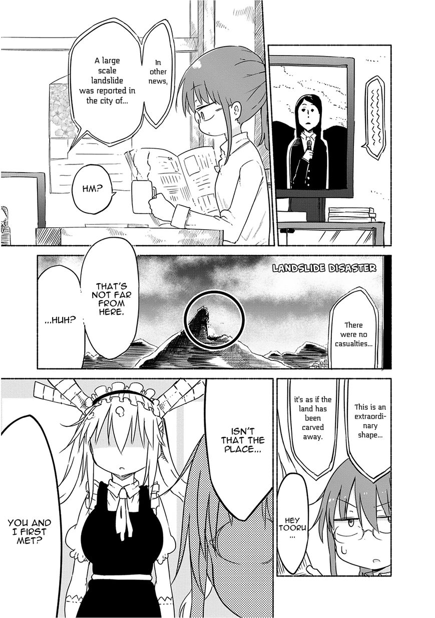 Kobayashi-san Chi no Maid Dragon Chapter 30 - Page 1