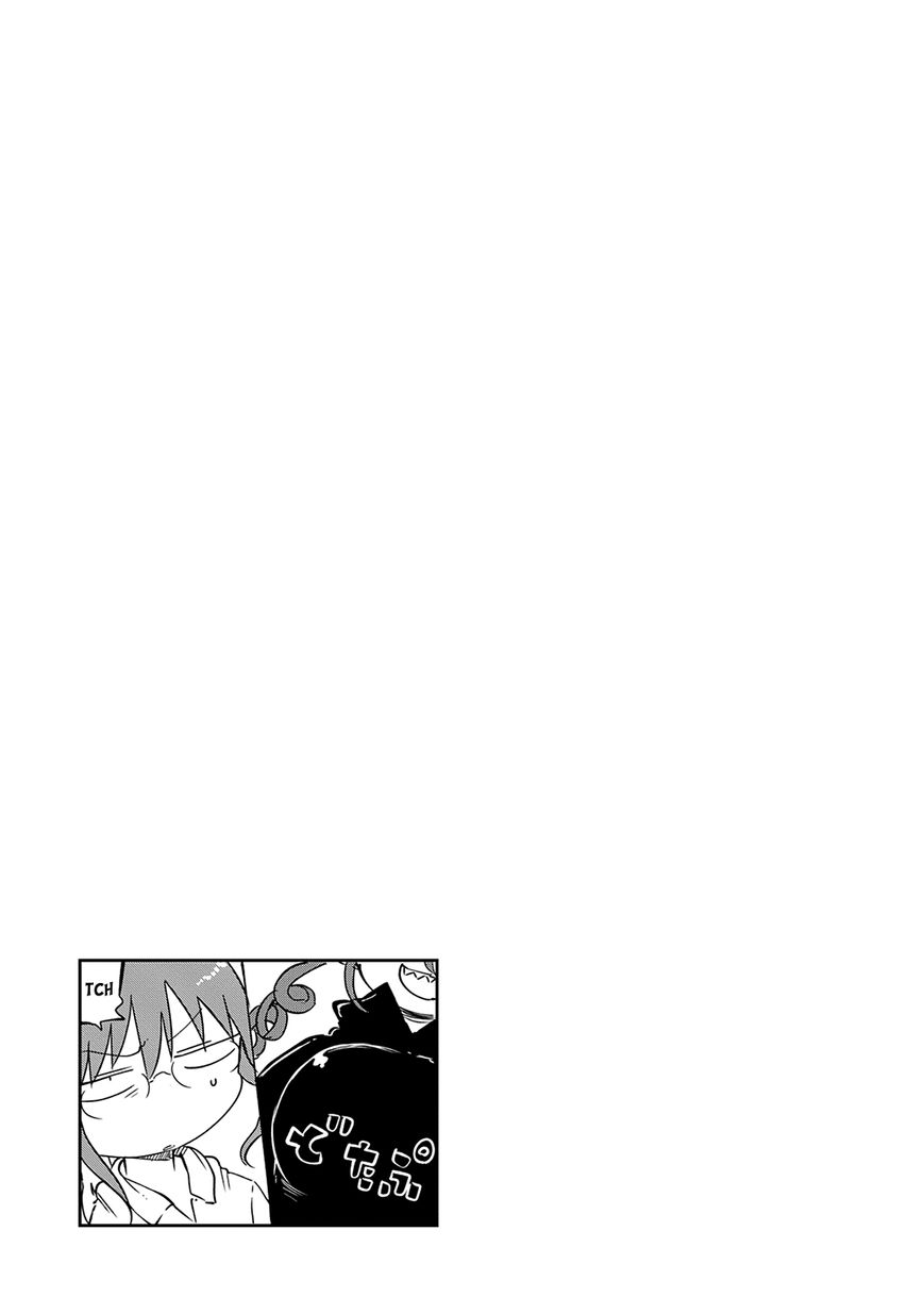 Kobayashi-san Chi no Maid Dragon Chapter 30 - Page 13