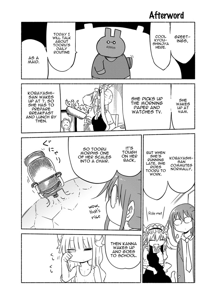 Kobayashi-san Chi no Maid Dragon Chapter 30 - Page 14