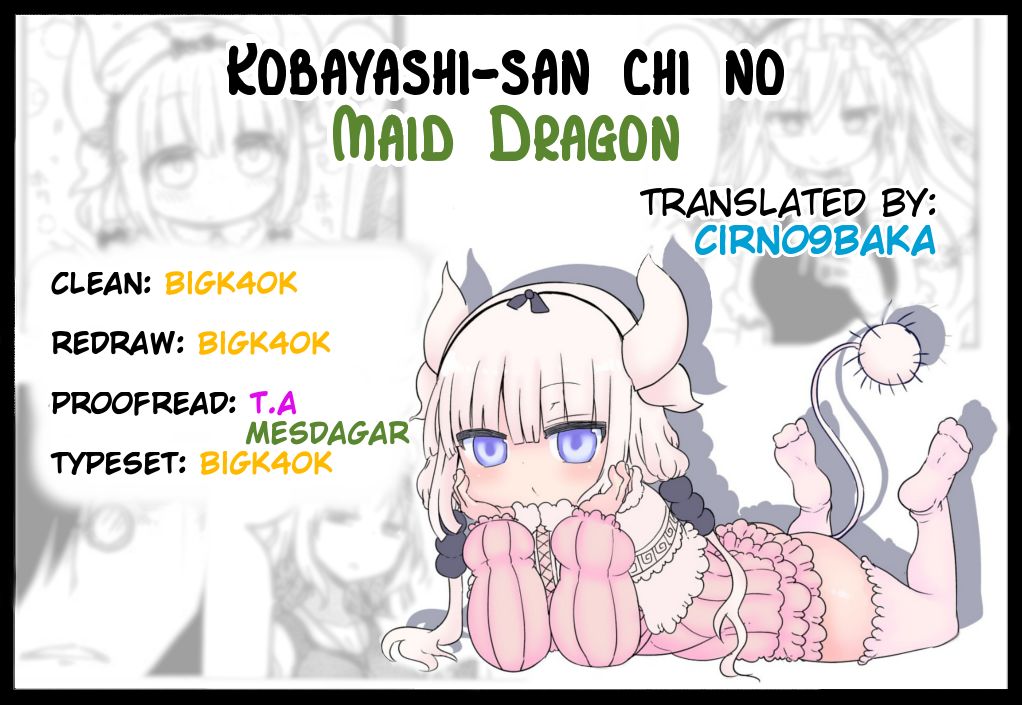 Kobayashi-san Chi no Maid Dragon Chapter 30 - Page 16
