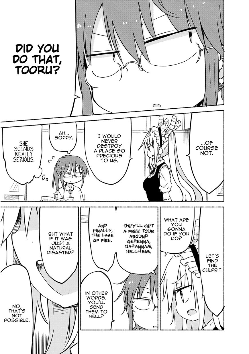 Kobayashi-san Chi no Maid Dragon Chapter 30 - Page 3