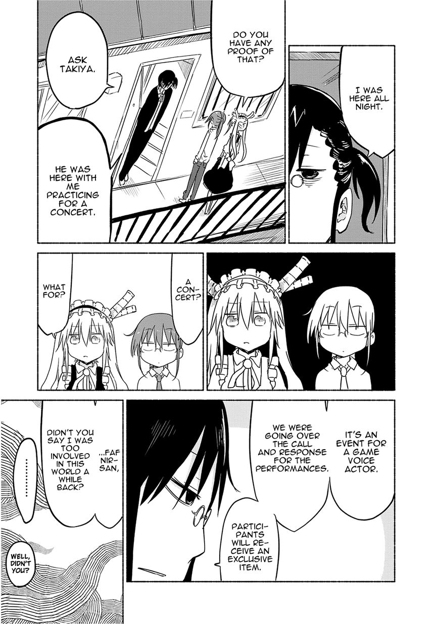 Kobayashi-san Chi no Maid Dragon Chapter 30 - Page 7