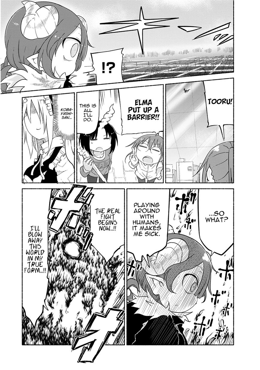 Kobayashi-san Chi no Maid Dragon Chapter 31 - Page 14