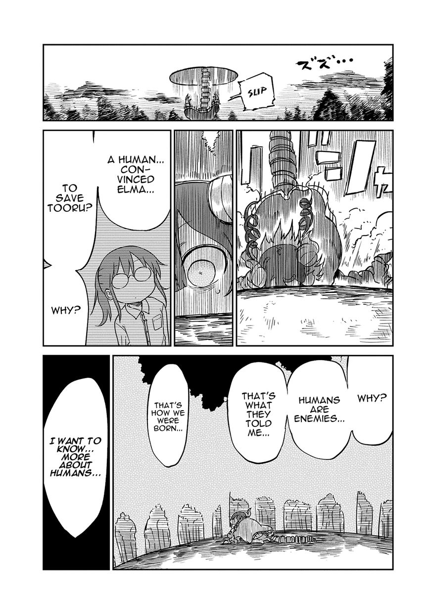Kobayashi-san Chi no Maid Dragon Chapter 31 - Page 16