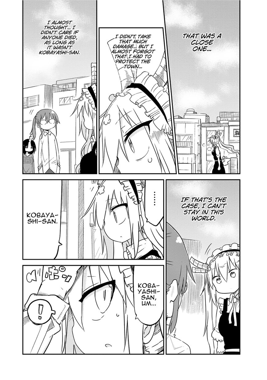 Kobayashi-san Chi no Maid Dragon Chapter 31 - Page 17