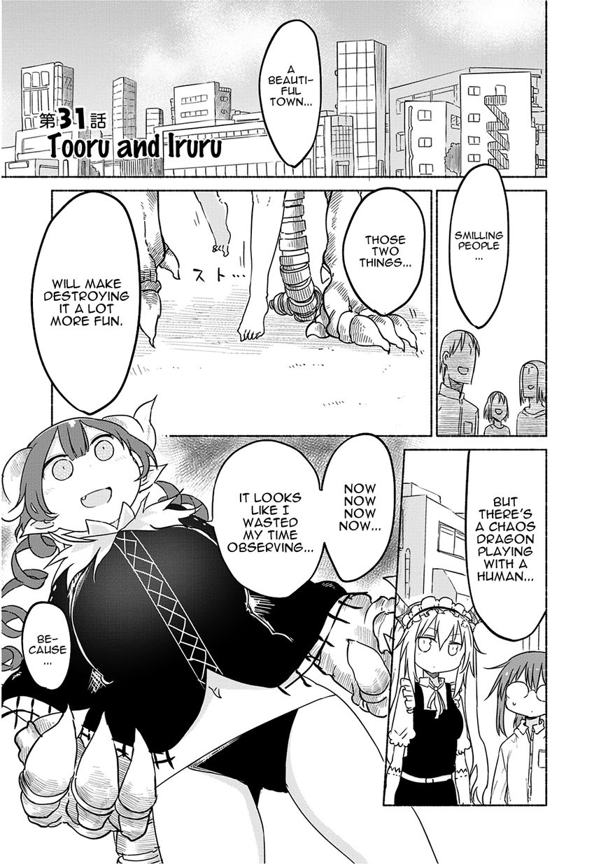 Kobayashi-san Chi no Maid Dragon Chapter 31 - Page 3