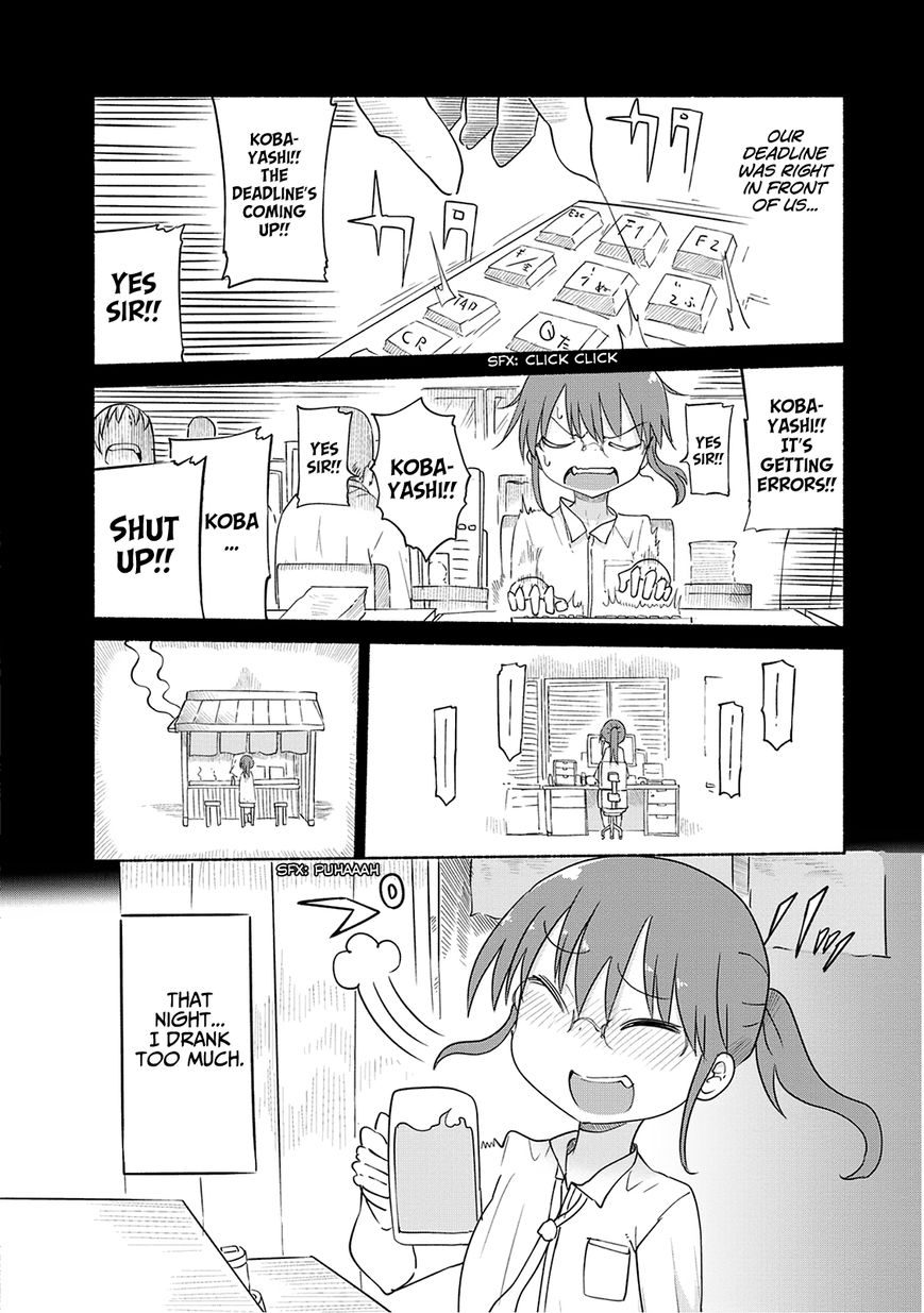 Kobayashi-san Chi no Maid Dragon Chapter 32 - Page 2