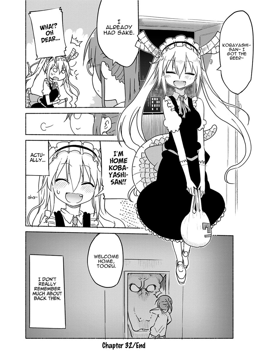 Kobayashi-san Chi no Maid Dragon Chapter 32 - Page 12