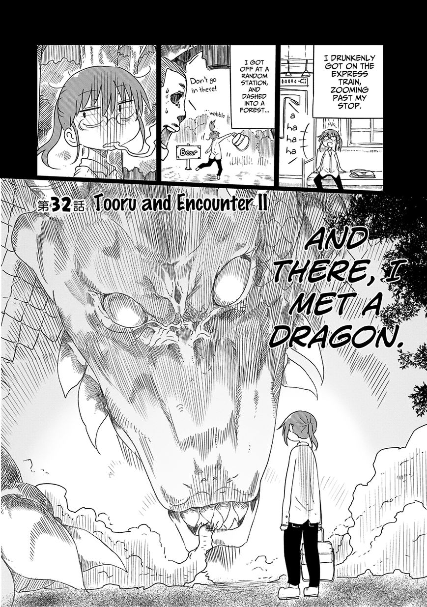 Kobayashi-san Chi no Maid Dragon Chapter 32 - Page 3