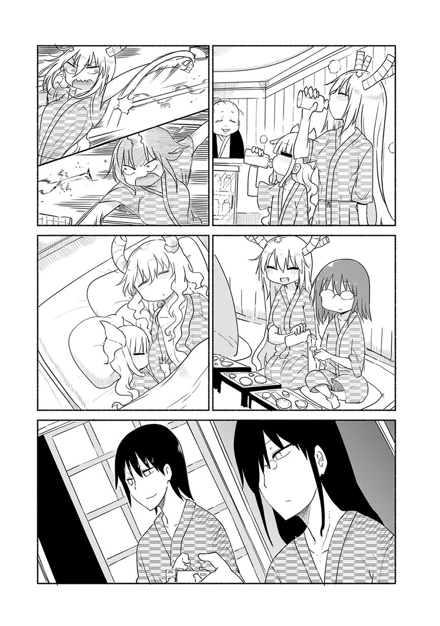 Kobayashi-san Chi no Maid Dragon Chapter 33 - Page 11