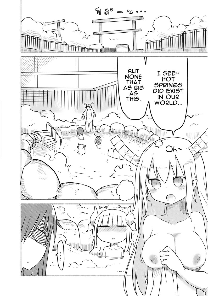 Kobayashi-san Chi no Maid Dragon Chapter 33 - Page 4