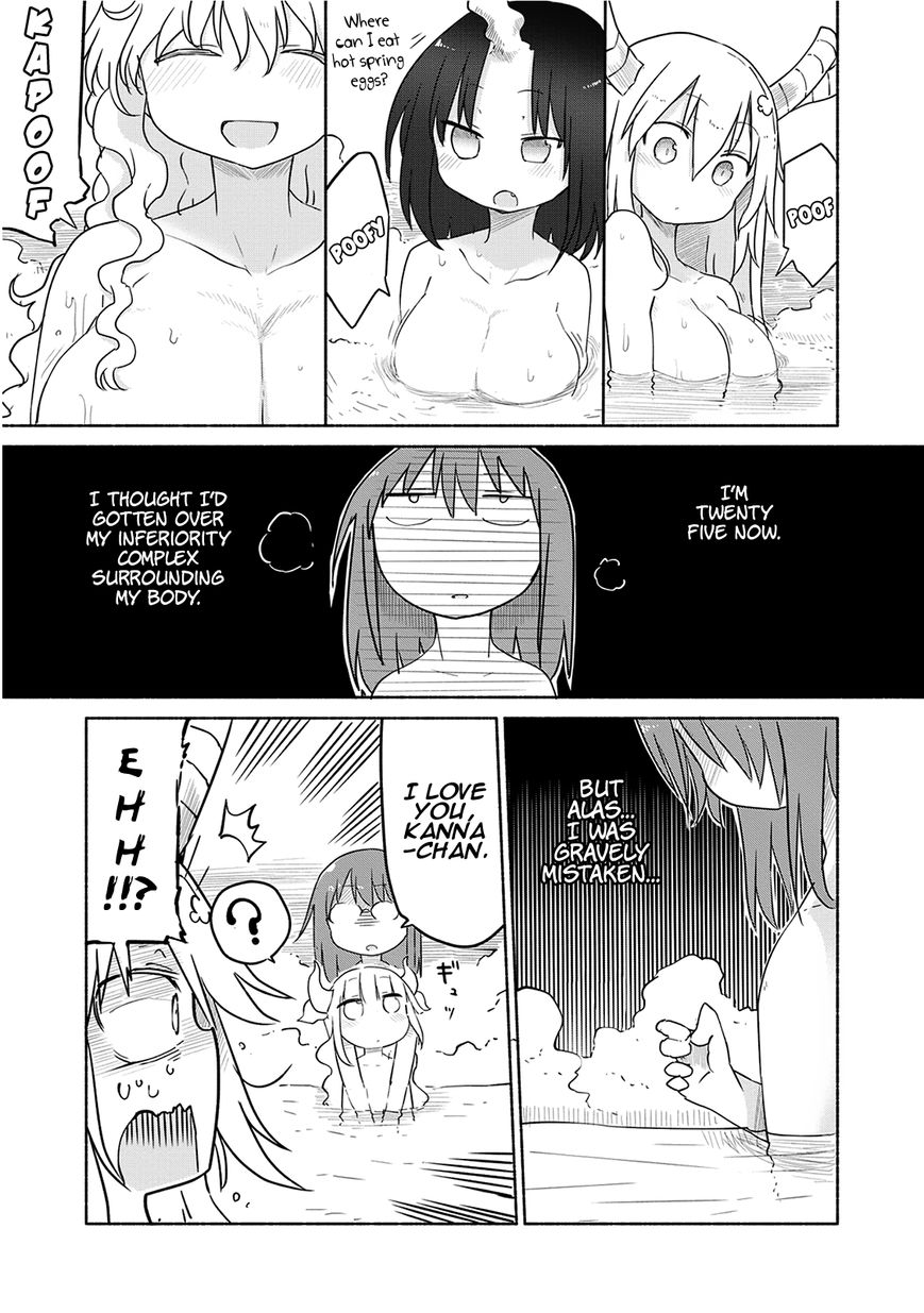 Kobayashi-san Chi no Maid Dragon Chapter 33 - Page 5