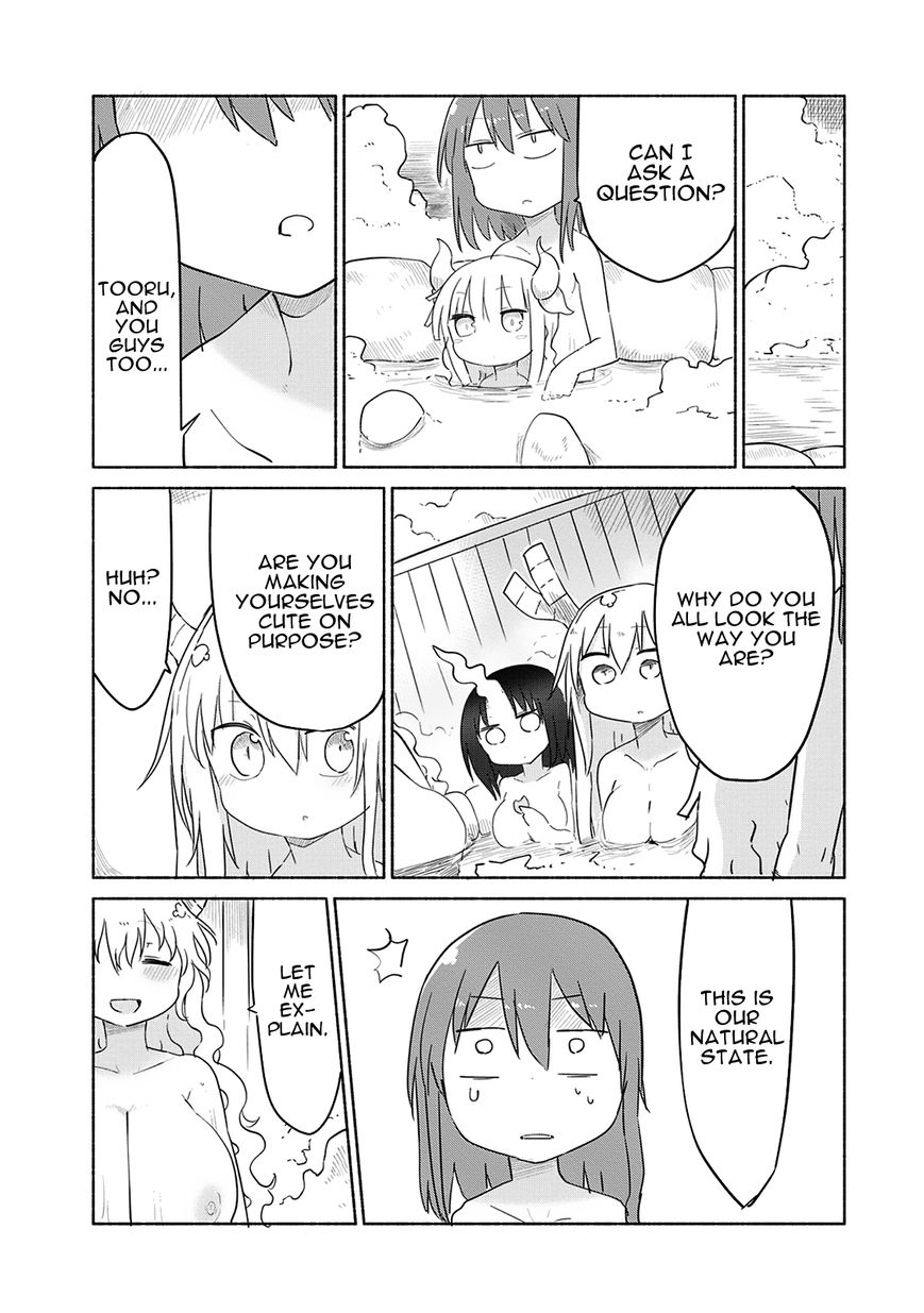 Kobayashi-san Chi no Maid Dragon Chapter 33 - Page 6
