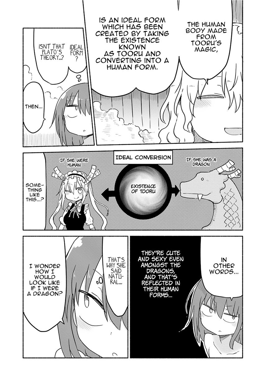 Kobayashi-san Chi no Maid Dragon Chapter 33 - Page 7