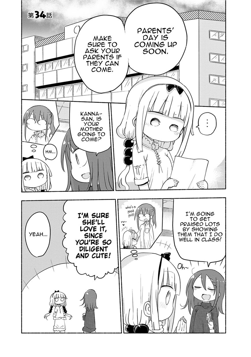 Kobayashi-san Chi no Maid Dragon Chapter 34 - Page 1