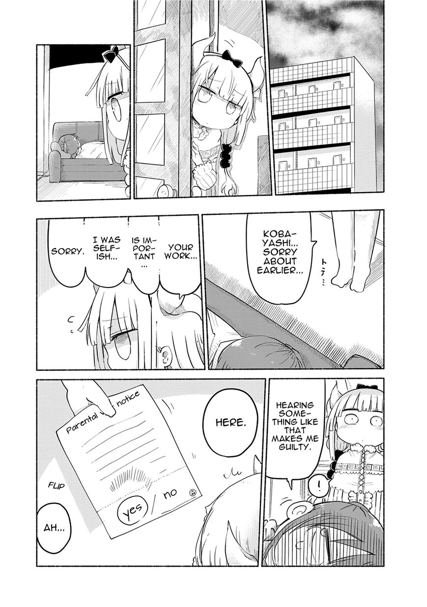 Kobayashi-san Chi no Maid Dragon Chapter 34 - Page 11