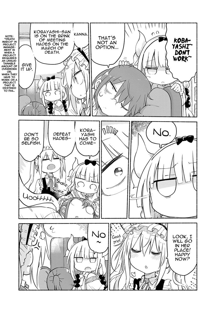 Kobayashi-san Chi no Maid Dragon Chapter 34 - Page 3