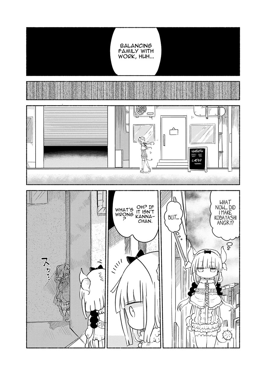 Kobayashi-san Chi no Maid Dragon Chapter 34 - Page 6