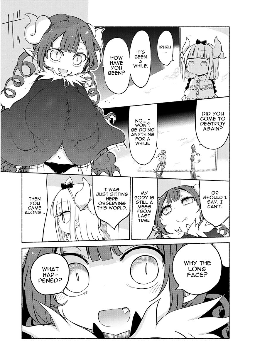 Kobayashi-san Chi no Maid Dragon Chapter 34 - Page 7